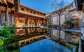 Dali Old Courtyard Boutique Inn
